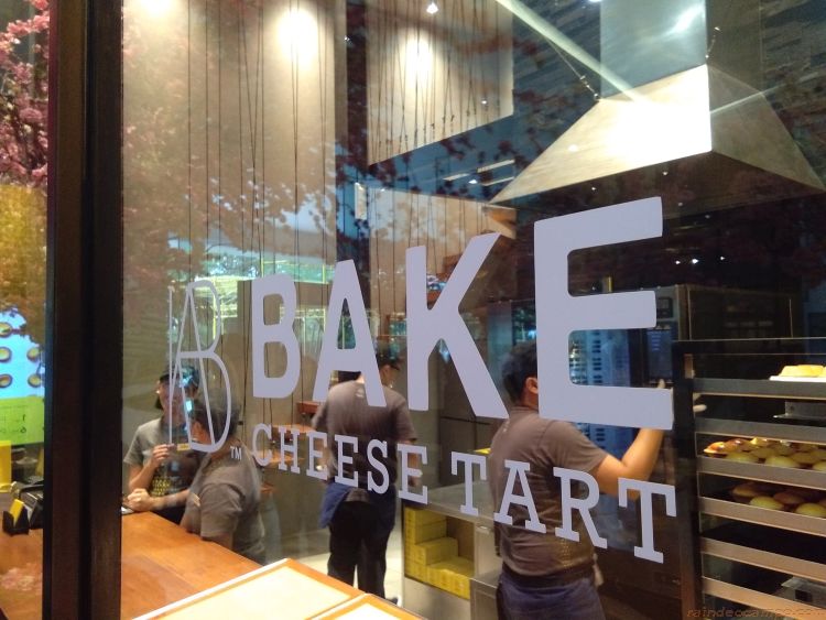 Japan’s Well-Loved BAKE CHEESE TART Now in the Philippines