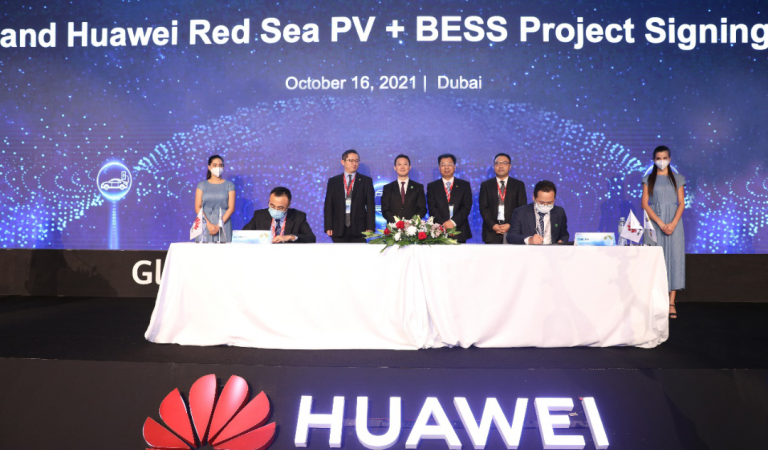 Huawei Wins Contract for World’s Largest Energy Storage Project