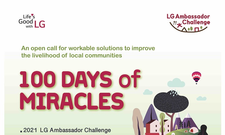 2021 LG Ambassador Challenge Submission of Entries EXTENDED