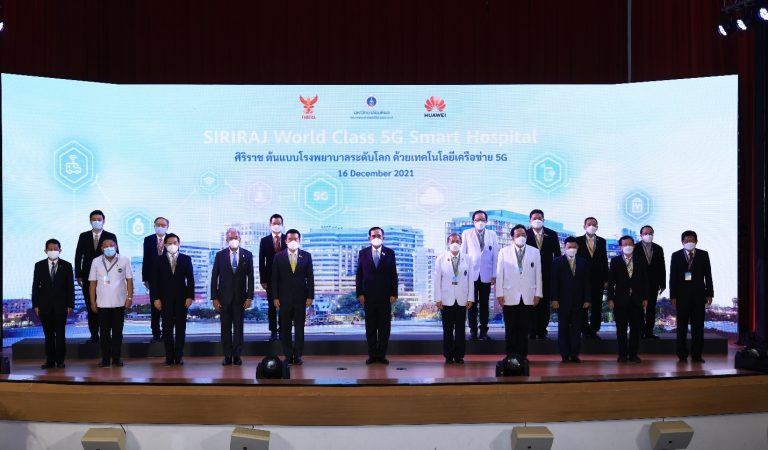 ASEAN Launches First 5G Smart Hospital in Thailand