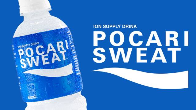 Why is Pocari Sweat Rehydration Drink Better Than Water?
