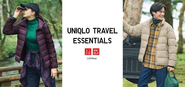 UNIQLO Lifewear 2022 Travel Essentials