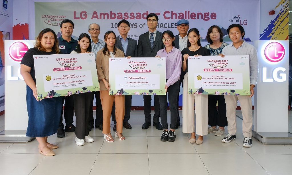 LG Ambassador Challenge
