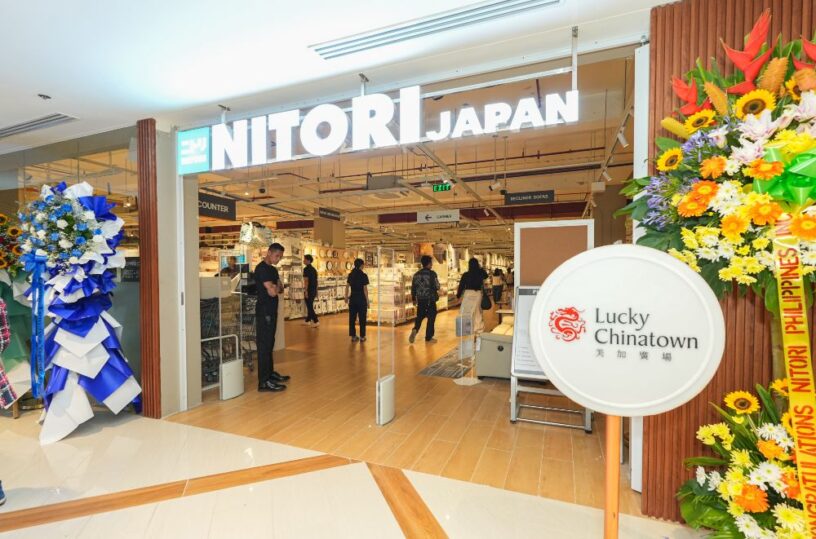 nitori