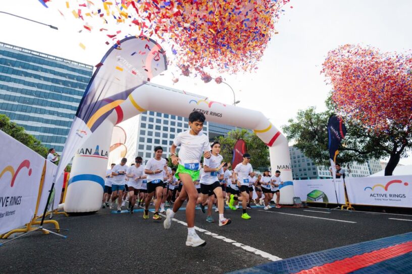 RUNRIO