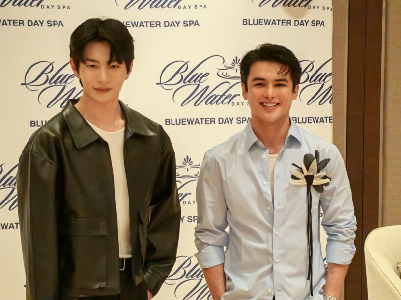 Choi Bo Min Teejay Marquez