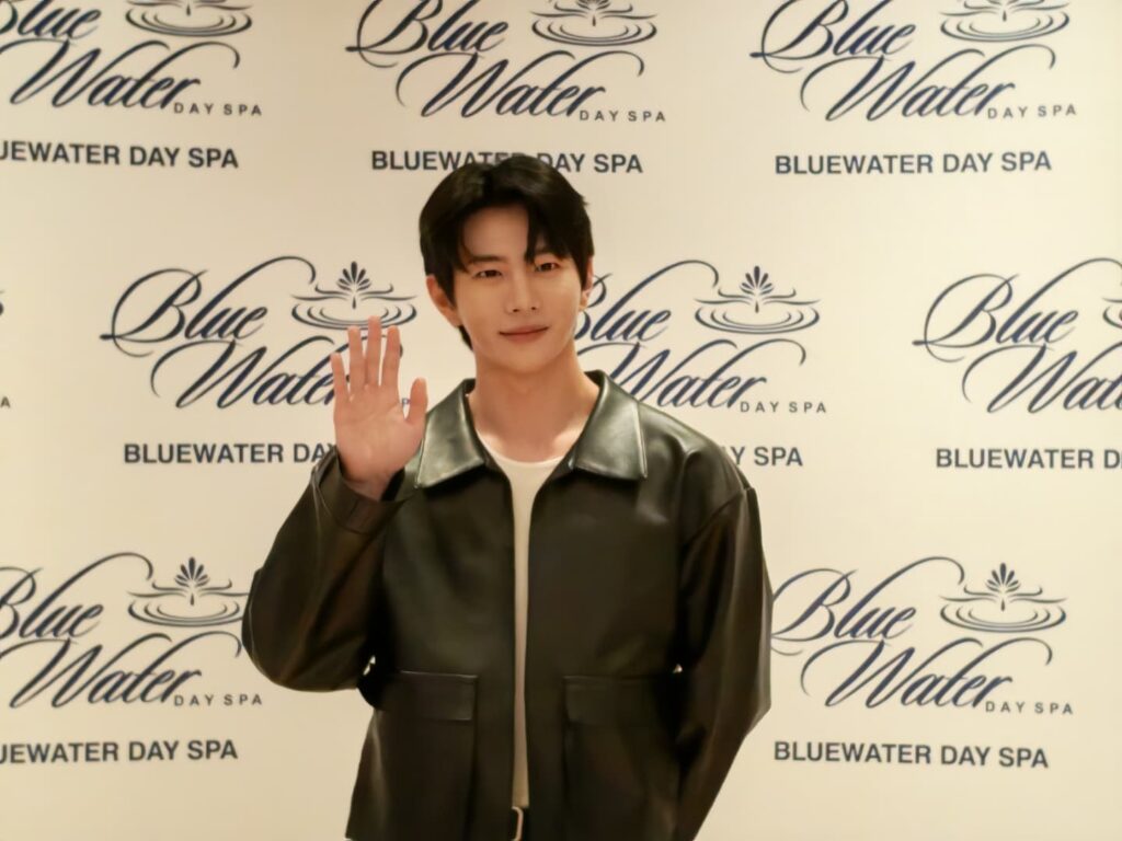 Choi Bo Min