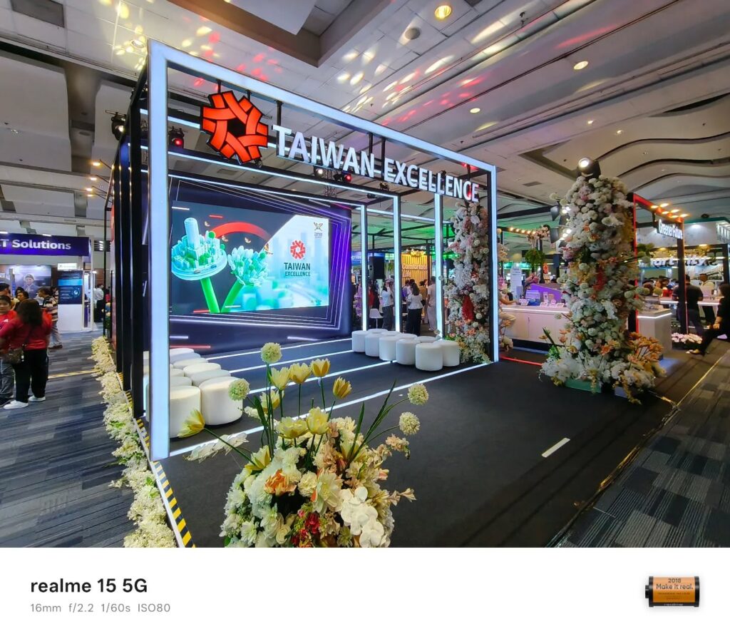Taiwan Excellence