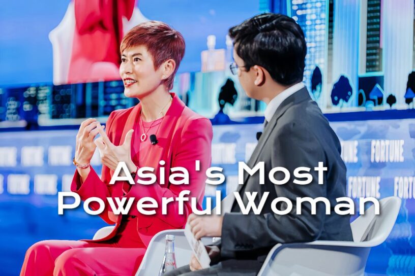 Most Powerful Women