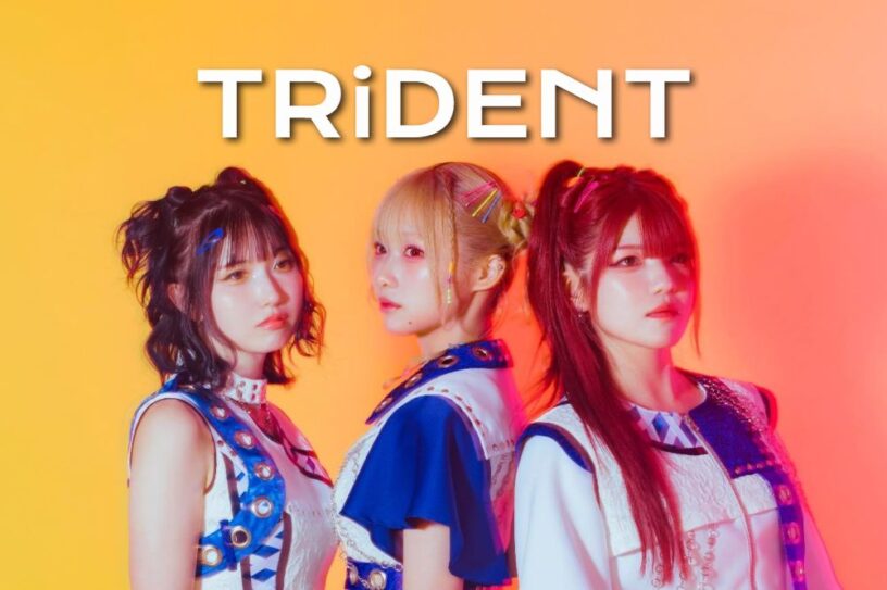 TriDent
