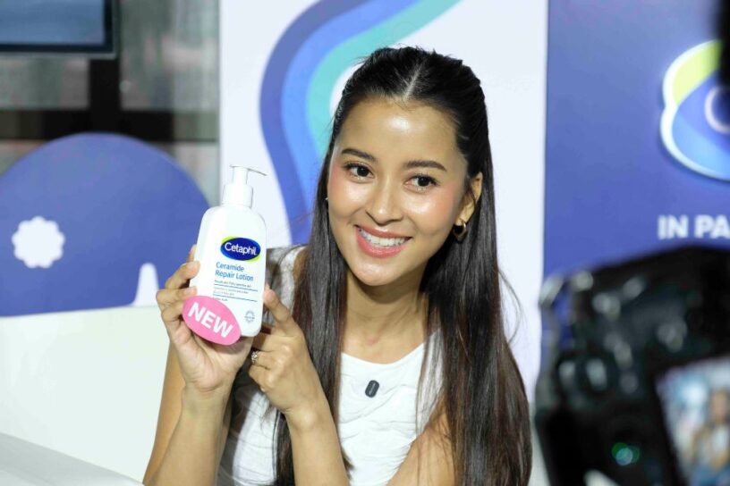 Cetaphil Ceramide Repair Lotion