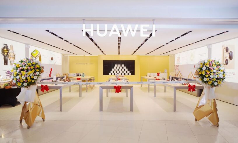 HUAWEI