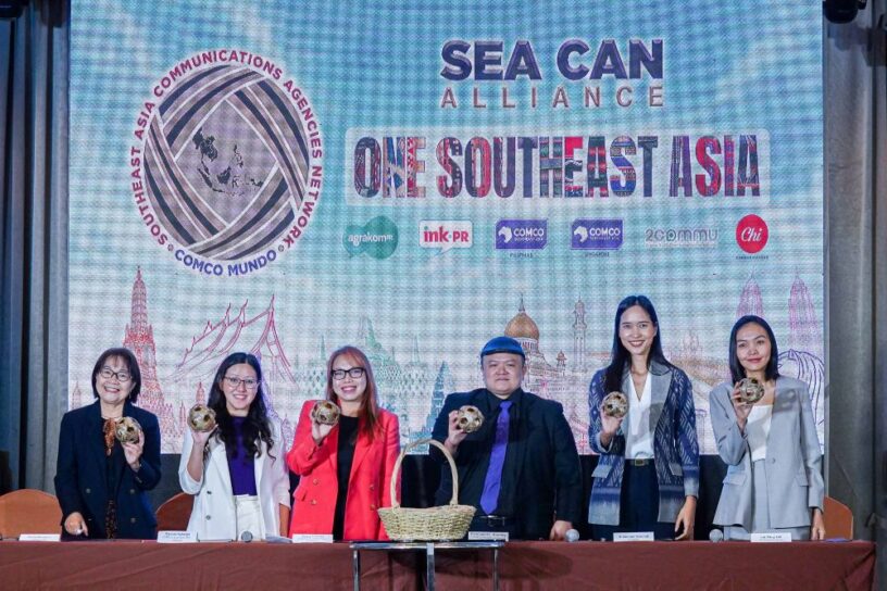 SEA CAN