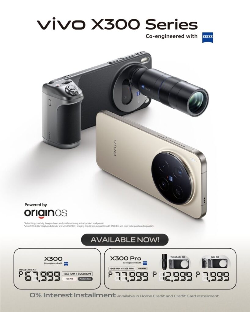 vivo X300