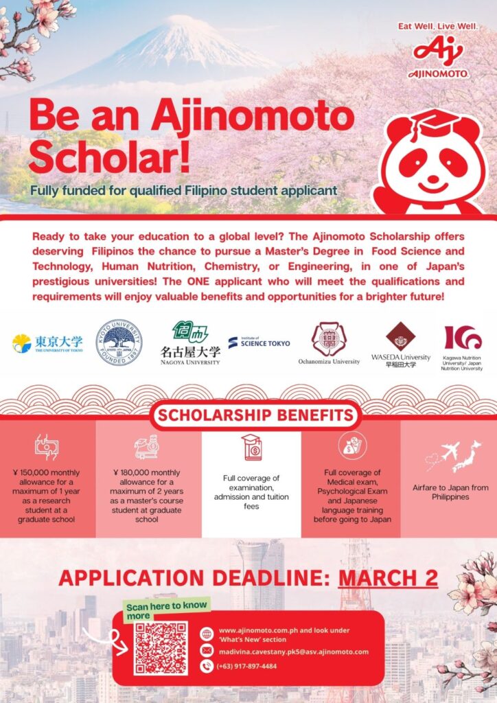 Ajinomoto Foundation