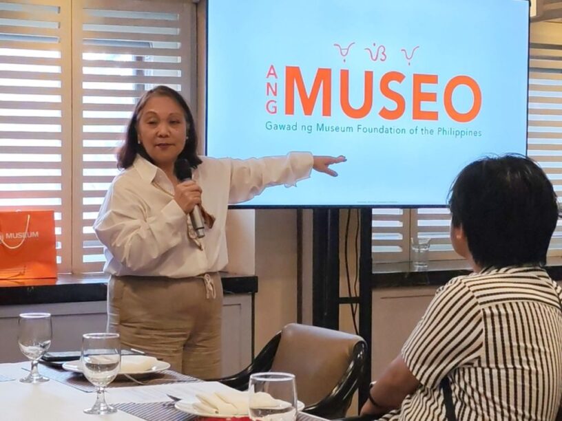 ang museo
