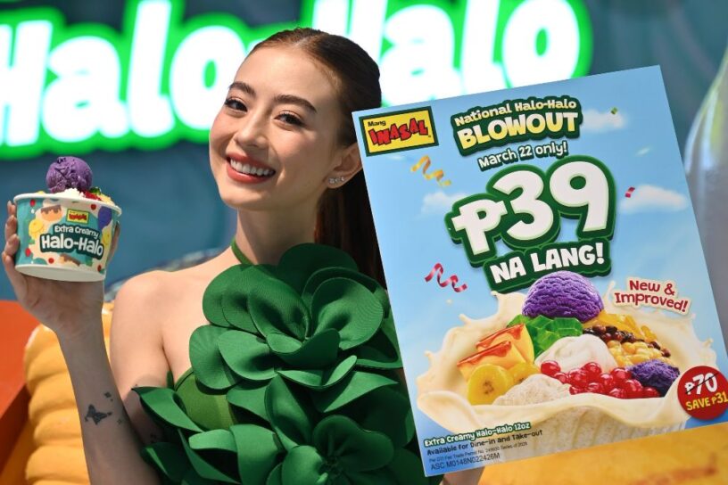 Halo-Halo