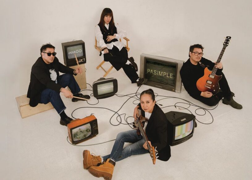 Imago