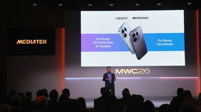 MWC 2026
