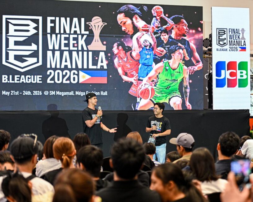 B.LEAGUE