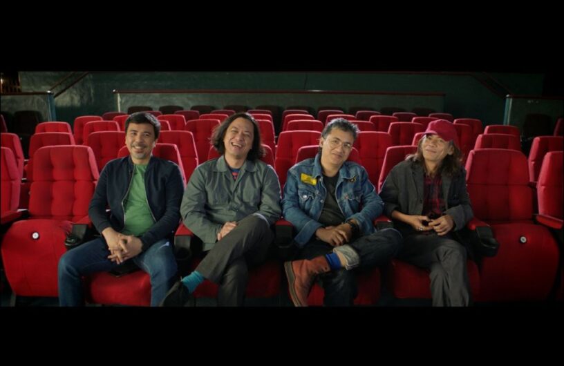 Eraserheads