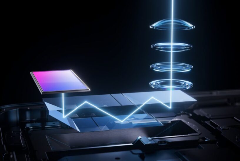 OPPO Find X9 Ultra