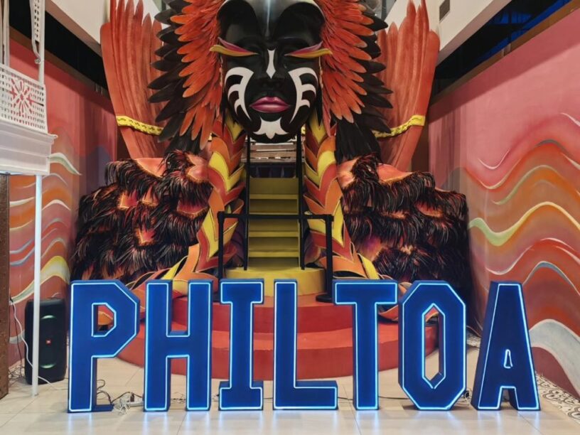 Philippine Travel Mart