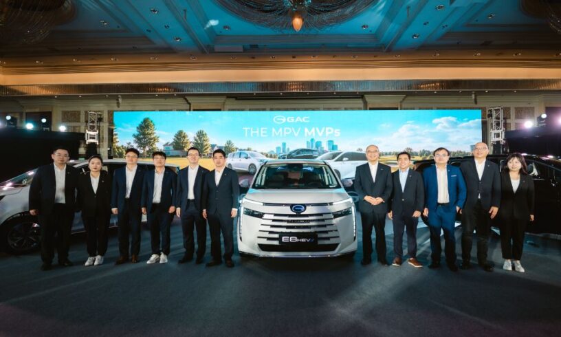 GAC Philippines