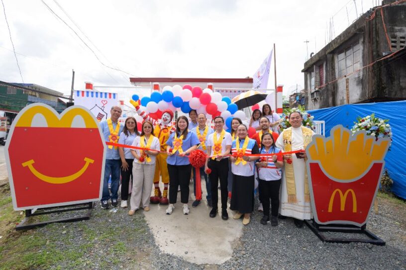 Ronald McDonald Bahay Bulilit