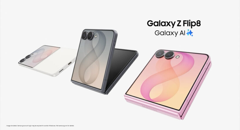 Galaxy Z Flip8