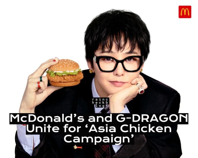 G-Dragon