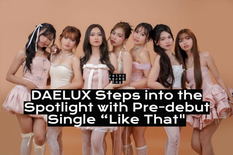 DAELUX