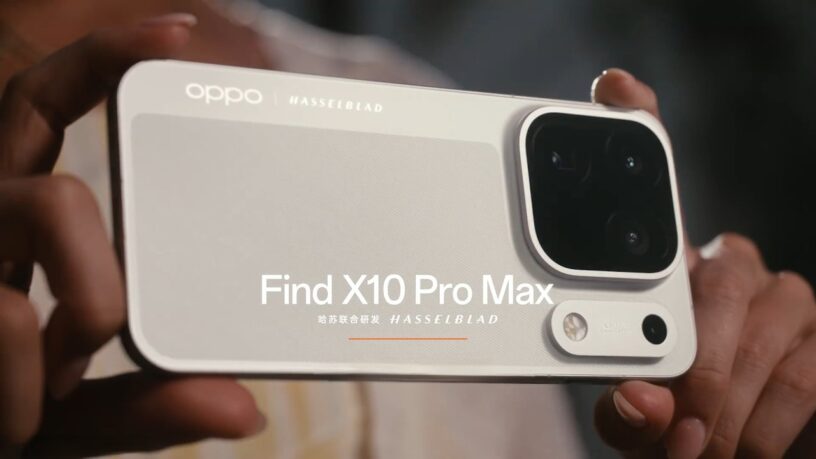 OPPO Find X10 Pro Max