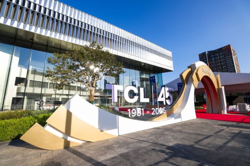 TCL