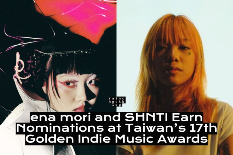 Golden Indie Music Awards